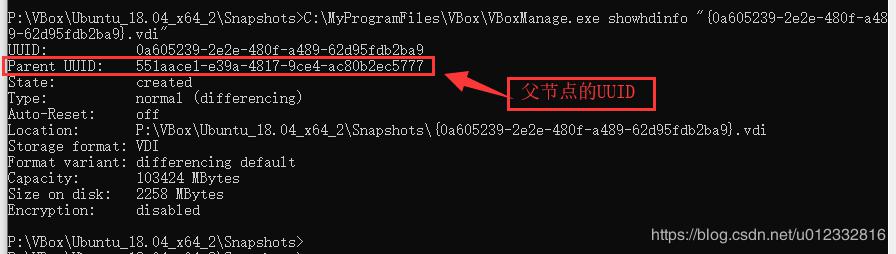 云祺备份VMware vSphere虚拟机VBox