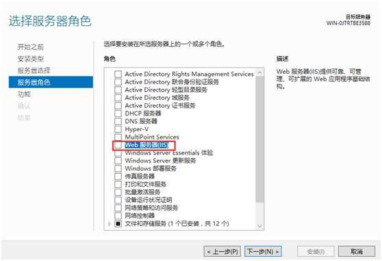 如何将服务器数据库安全备份到本地？