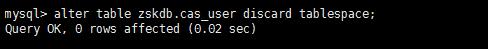mysql tablespace(独立表空间)超速备份大数据