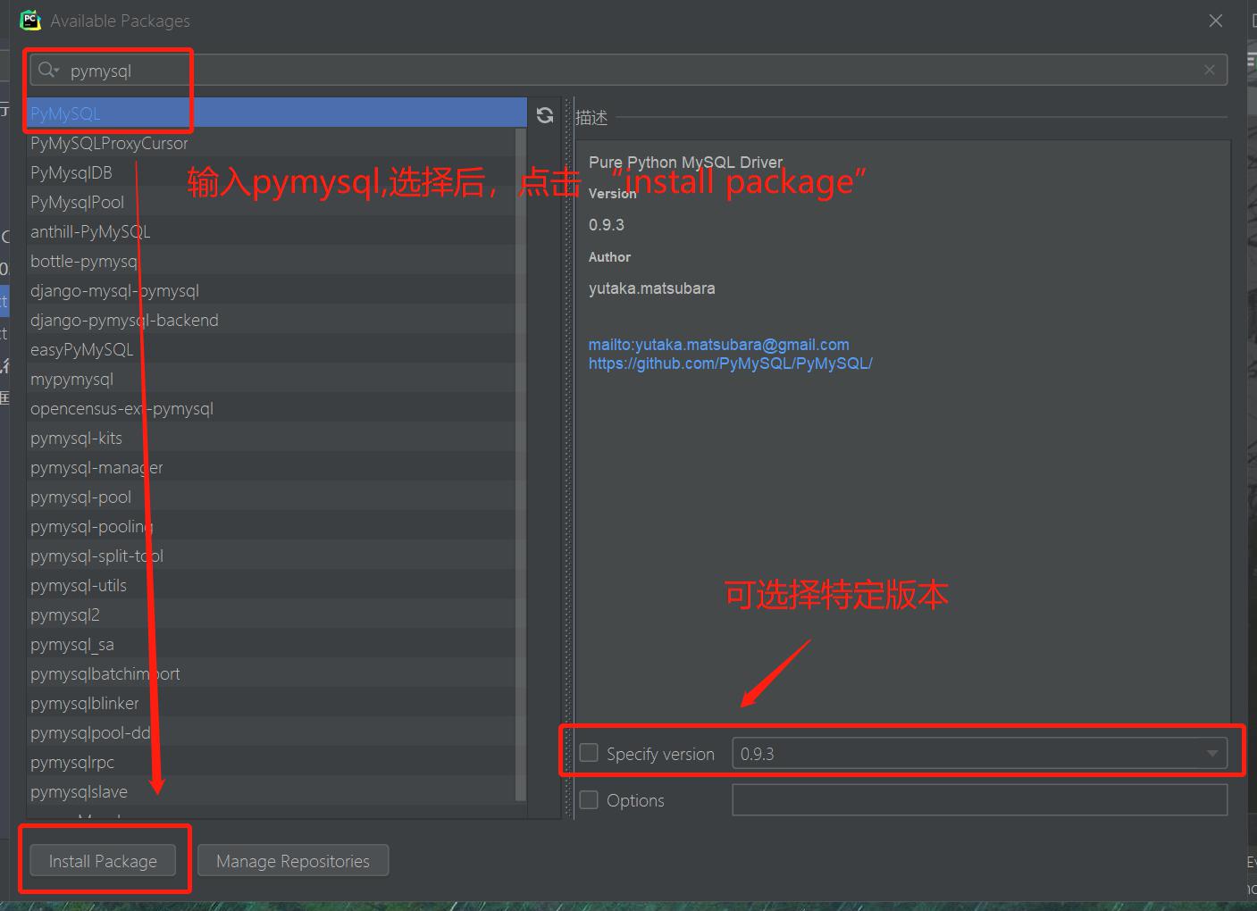 【2020Python修炼记】MySQL之 数据备份、pymysql模块