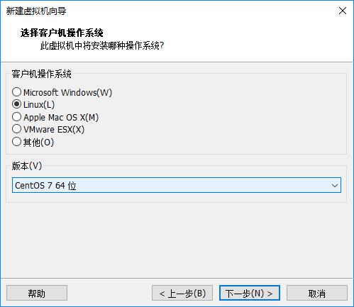 vmware  安装centos7 阿里云镜像 虚拟机