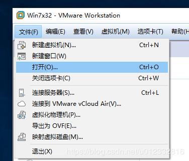 云祺备份VMware vSphere虚拟机VBox