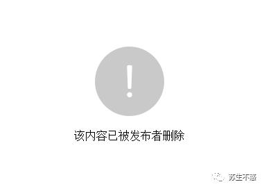 如何备份可能被删的公众号文章和网页