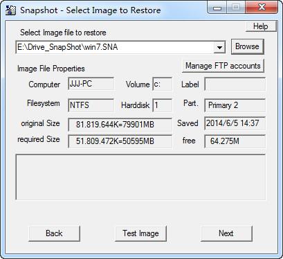 Drive Snapshot 强大的系统热备份软件使用说明