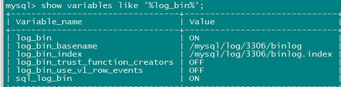mysql备份还原——深入解析二进制日志binlog的三种日志记录模式详解