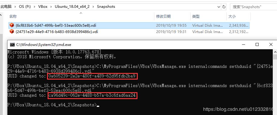 云祺备份VMware vSphere虚拟机VBox