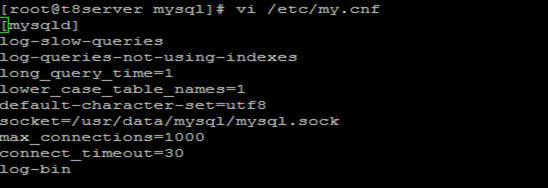 mysql增量备份及恢复解决方案