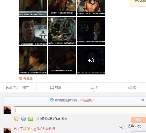 如何备份可能被删的公众号文章和网页