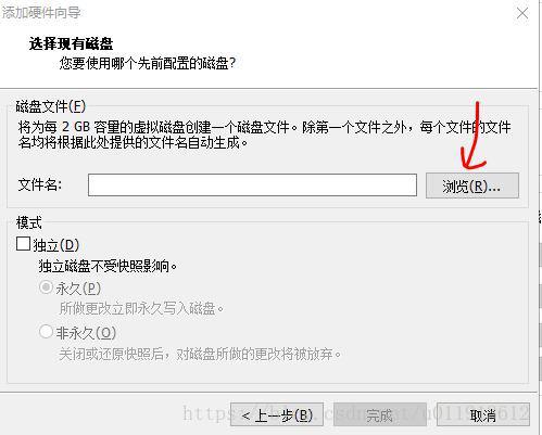 vmware 虚拟机损坏后的修复办法