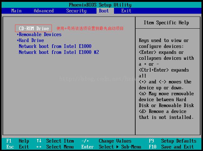 Vmware虚拟机中windows系统用户名密码忘记处理方案