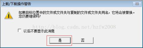 Vmware虚拟机中windows系统用户名密码忘记处理方案