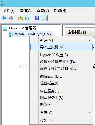 系统崩溃、重装后 Hyper-V 虚拟机配置的恢复