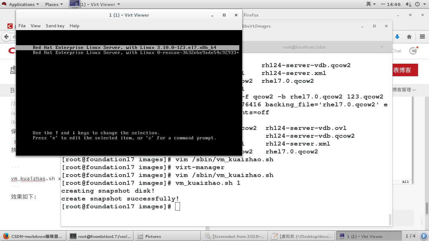 这里写图片描述 这里写图片描述
