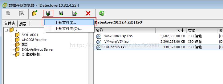 Vmware虚拟机中windows系统用户名密码忘记处理方案