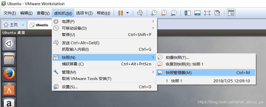 快照，如何恢复还原Ubuntu系统到以前的状态