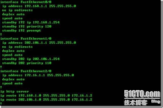 HSRP：Hot Standby Router Protocol（热备份路由器协议）
