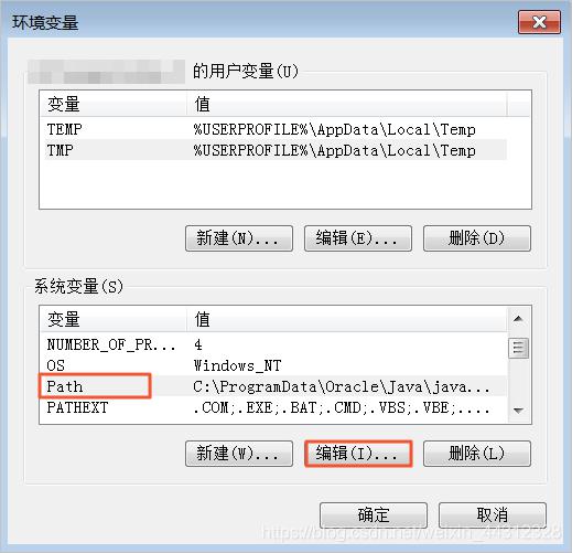 阿里云ECS系统盘镜像备份恢复到本地VMware