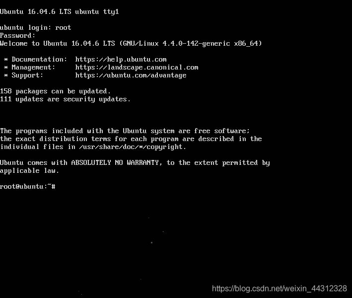 阿里云ECS系统盘镜像备份恢复到本地VMware