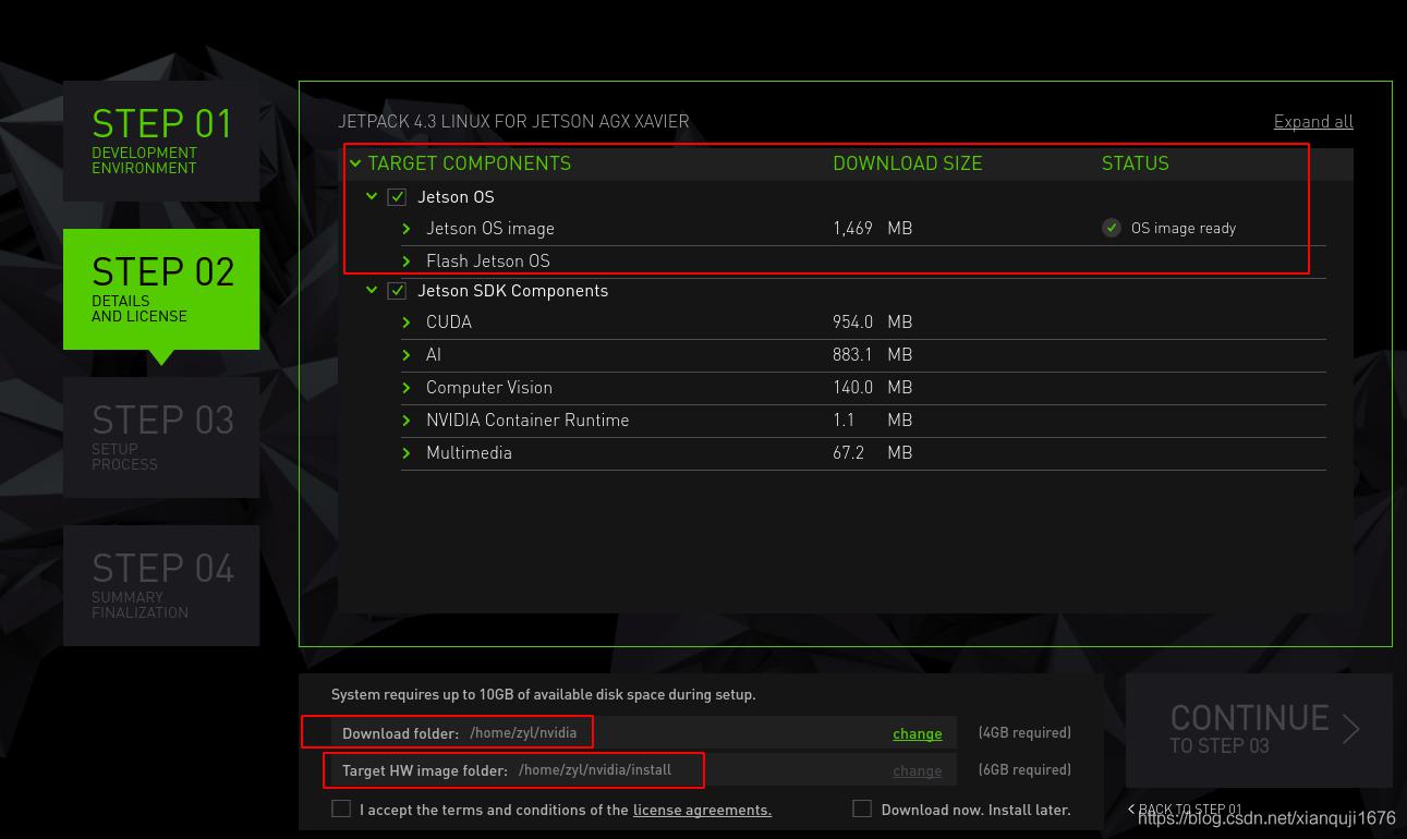 NVIDIA Jetson系列系统镜像备份烧录指南