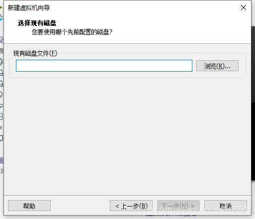 阿里云ECS系统盘镜像备份恢复到本地VMware