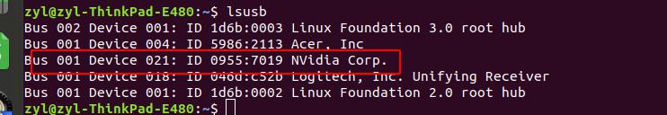 NVIDIA Jetson系列系统镜像备份烧录指南
