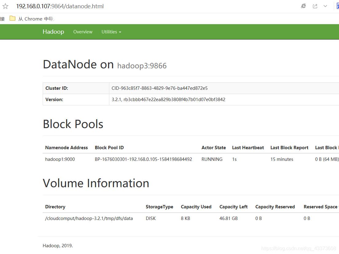hyper-v 搭建本地yum镜像源以及hadoop完全分布式 name节点分离集群