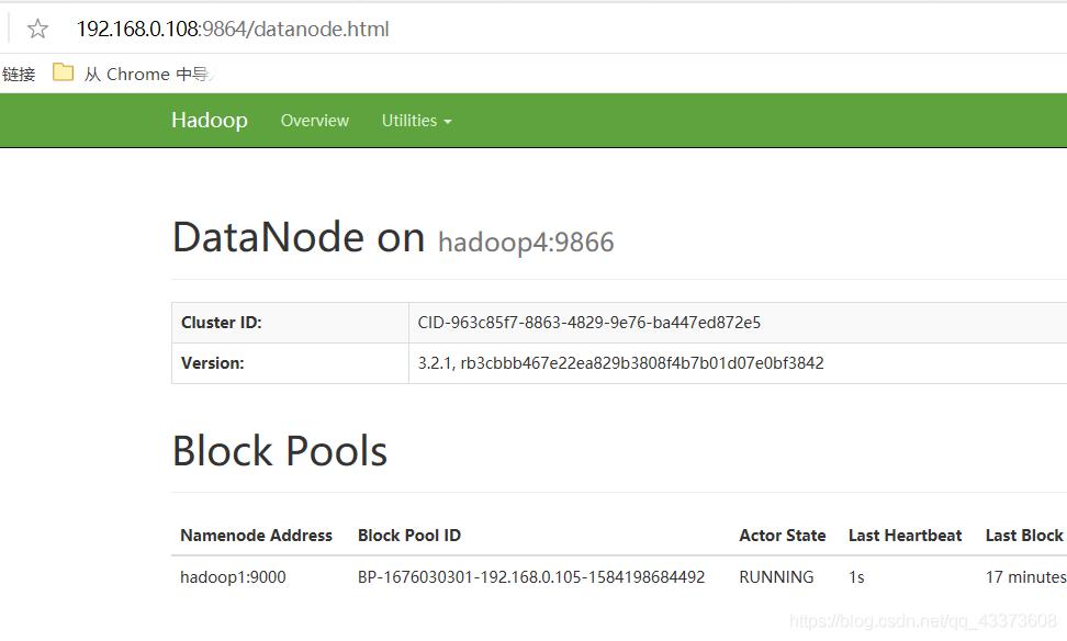 hyper-v 搭建本地yum镜像源以及hadoop完全分布式 name节点分离集群