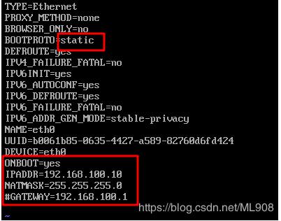 OpenStack-Rocky 多节点一键安装部署