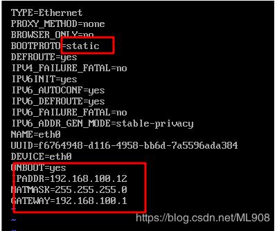 OpenStack-Rocky 多节点一键安装部署