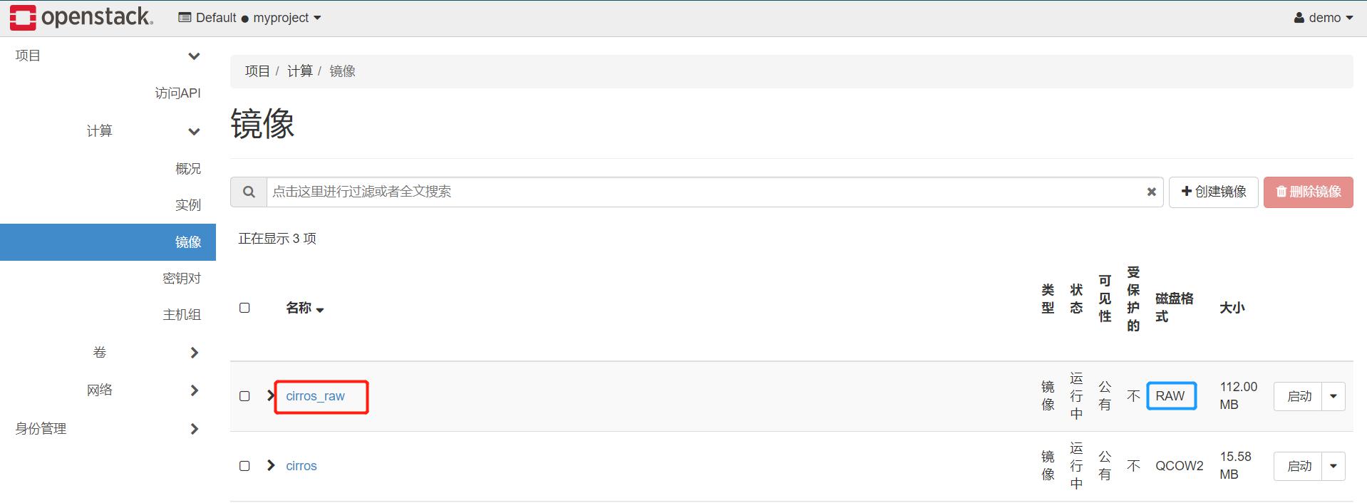 使用Ceph作为OpenStack的统一存储解决方案