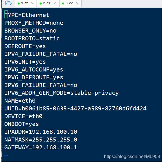 OpenStack-Rocky 多节点一键安装部署