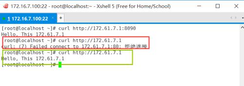 防火墙的配置与备份----iptables的四条链