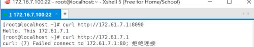 防火墙的配置与备份----iptables的四条链