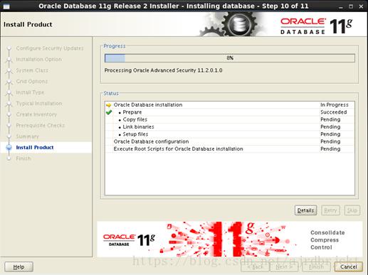 redHat虚拟机里面安装oracle数据库