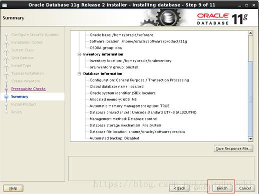 redHat虚拟机里面安装oracle数据库