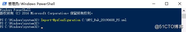Windows Server 2016-三种方法备份还原NPS服务器