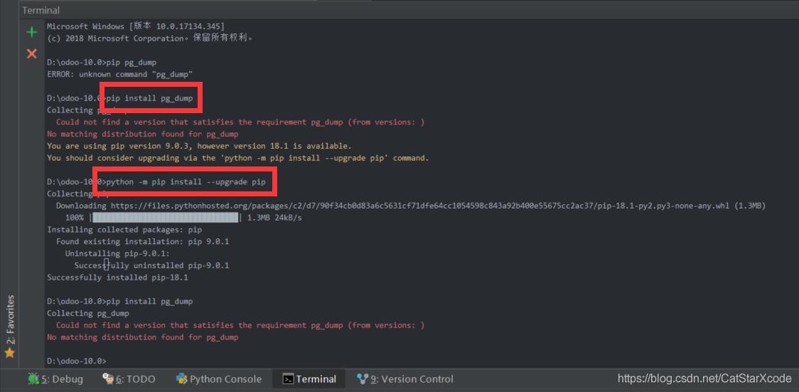 Odoo 10 数据库备份及恢复总结