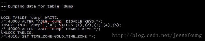 mysql备份还原-mysqldump参数介绍