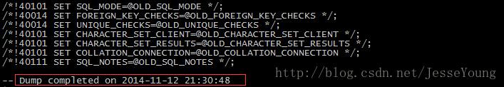 mysql备份还原-mysqldump参数介绍