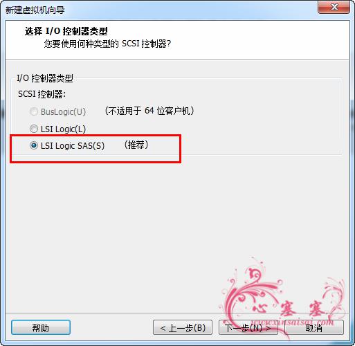 VMware_Win7_10