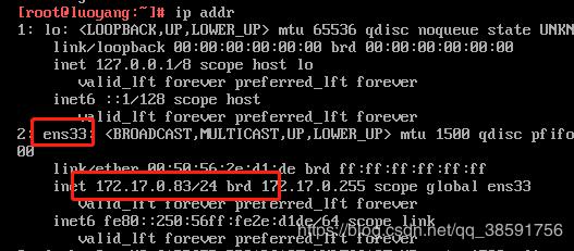 VMWare中复制虚拟机（CentOS）