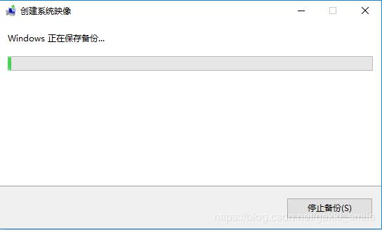 win10利用vhdx文件恢复系统