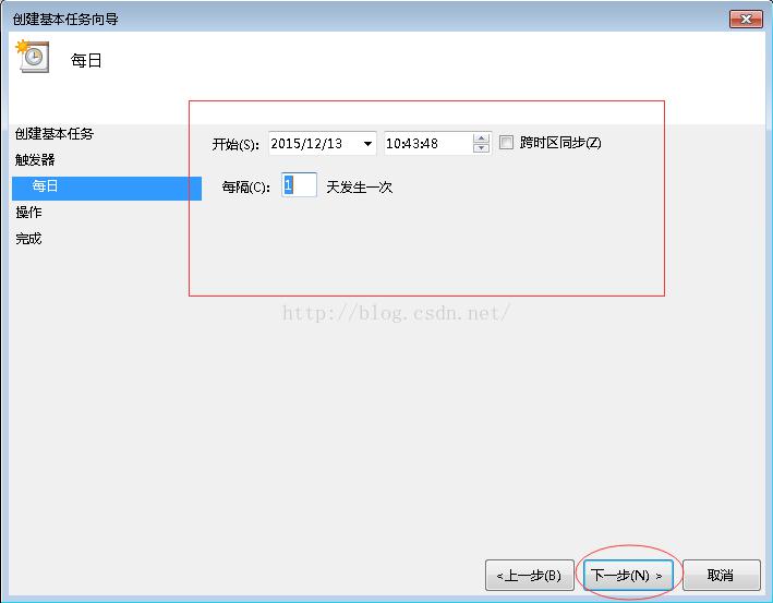 oracle11g的自动备份 oracle11g的自动备份