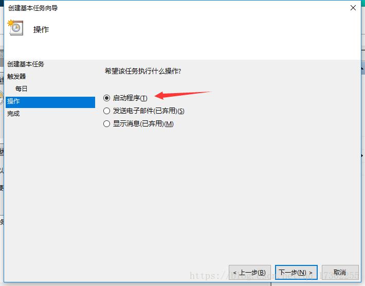 Windows下MySQL数据库备份计划