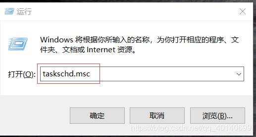 MongoDB --- windows下自动备份脚本