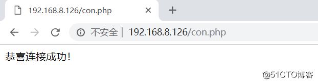 docker安装WordPress-web mysql分布式安装