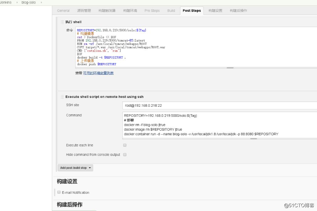 Jenkins与Docker的自动化CI/CD实战 Jenkins与Docker的自动化CI/CD实战