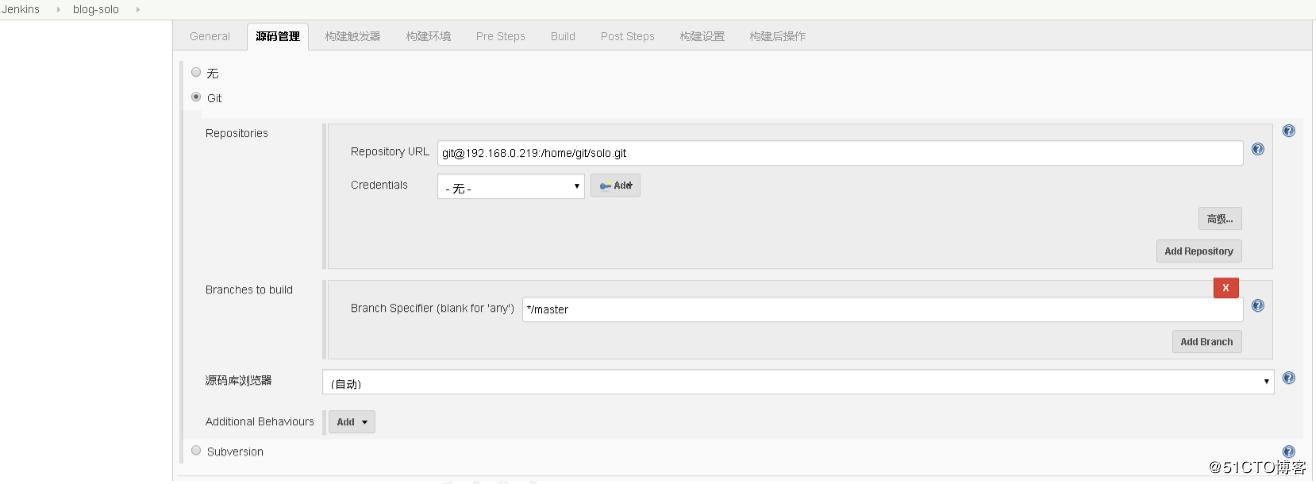 Jenkins与Docker的自动化CI/CD实战 Jenkins与Docker的自动化CI/CD实战