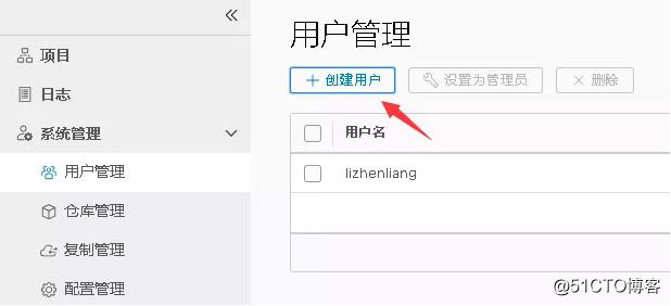 企业级Docker镜像仓库Harbor部署与使用