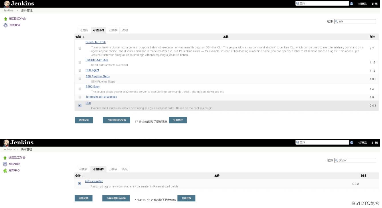 Jenkins与Docker的自动化CI/CD实战 Jenkins与Docker的自动化CI/CD实战